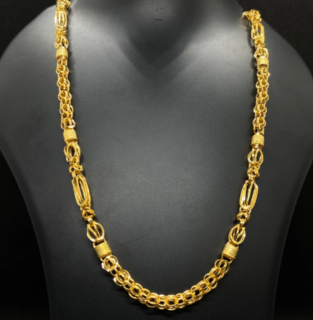 Premium Gold-Tone Textured Link Chain Necklace